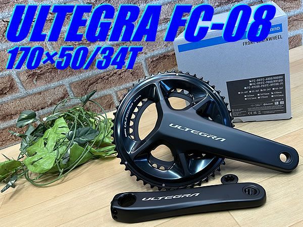 テルスポ イチ推し!! 未使用品!! SHIMANO ULTEGRA FC-08 11s 170×50