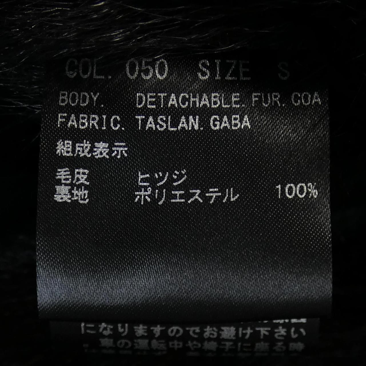 セオリー theory