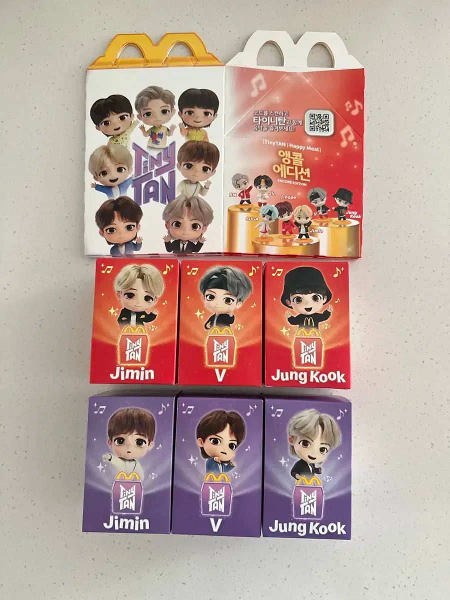 ヴァイス フリーレン 8門デッキ＋調整パーツ 葬送のフリーレン