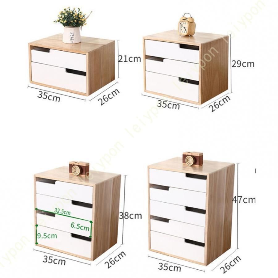 小物入れ 大容量