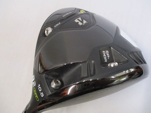 ブリヂストン B2