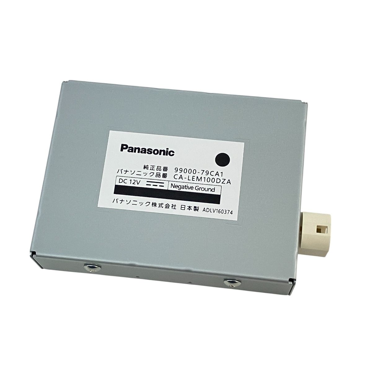 Panasonic CA-LEM100DZA Z9N1-V6-55Y カメラコントローラキット マツダ純正 車パーツ パナソニック Z10064155