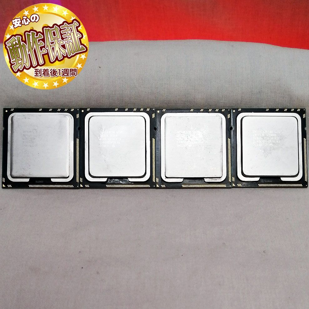 Intel Xeon W3503 CPU 4個セット LGA1366 - メルカリ