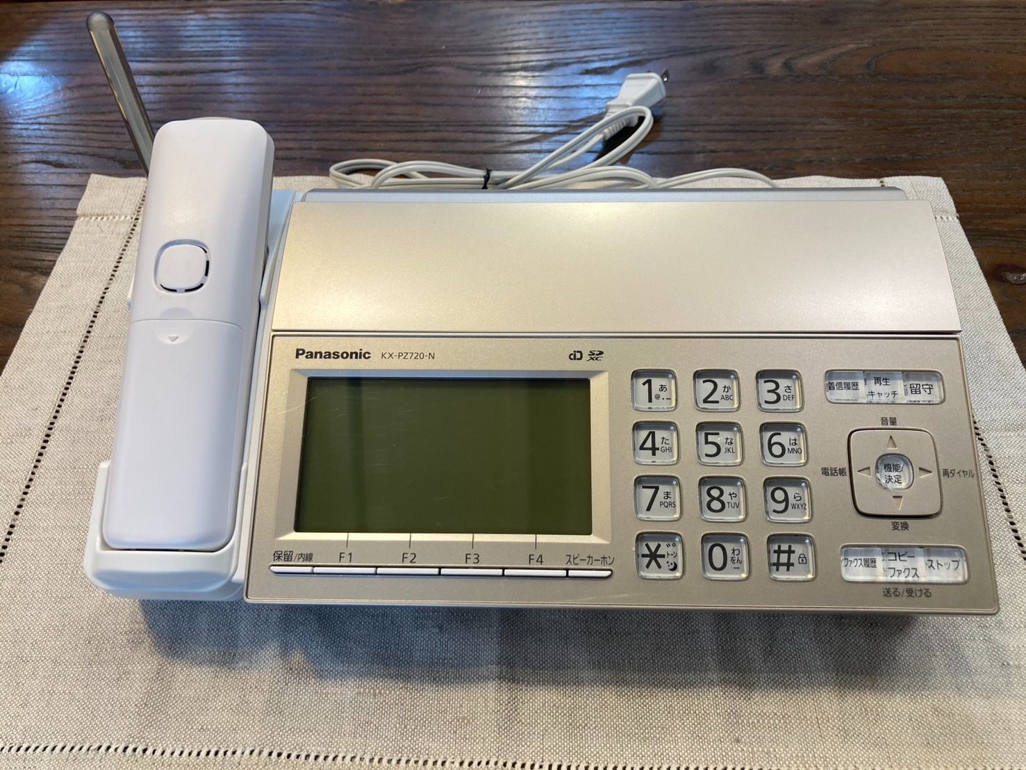 値下げ】おたっくす パーソナルファックス 子機一台付ファックス付