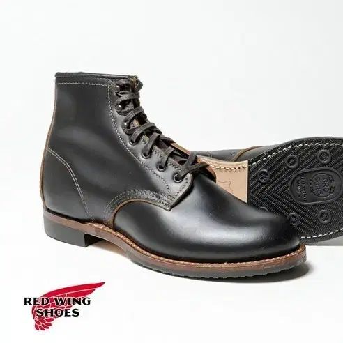 RED WING レッドウィング ベックマン 9060 フラットボックス 270
