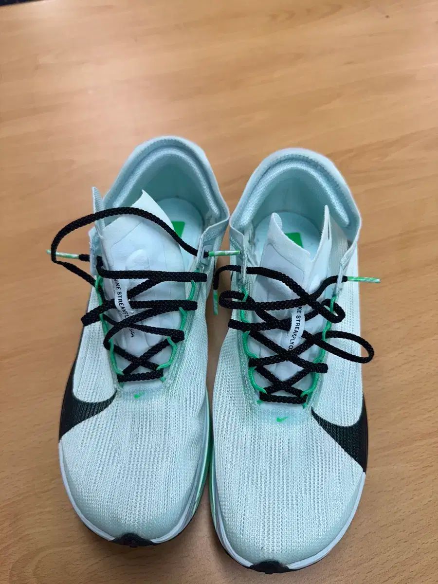 NIKE ナイキ ストリックフライ 2