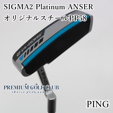 PING ピンパター SIGMA2 33インチ センターシャフト PING ピンパター SIGMA2 33インチ センターシャフト 距離感