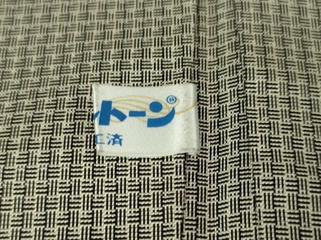 羽織 潤色地