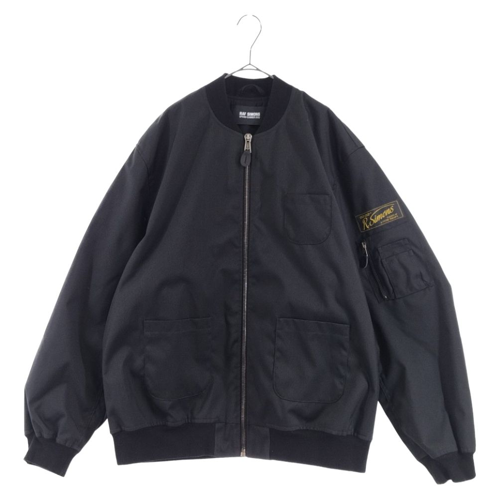 RAF SIMONS 22SS Grimcrawler ボンバージャケット S Raf Simons Black Grimcrawler Bomber Jacket Raf Simons