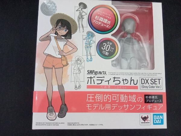 S.H.Figuarts ボディちゃん -杉森建- Edition DX SET (Gray Color Ver.)