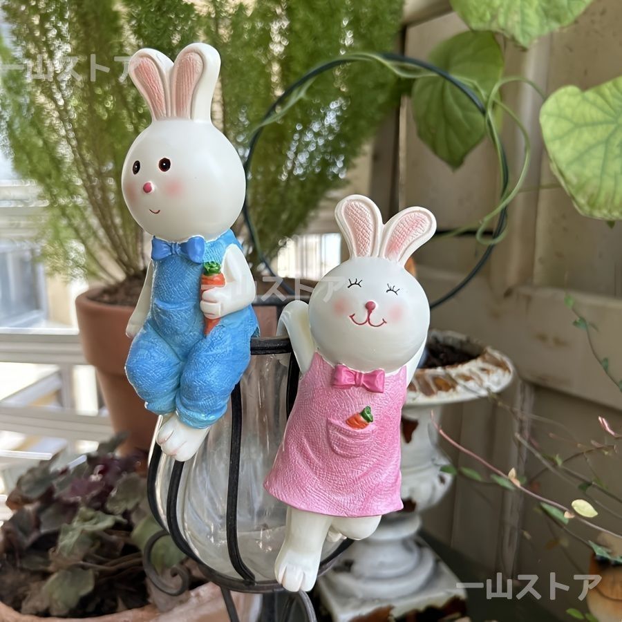 ウサギ カントリー人形 置物 2体セット カントリードール✳︎うさぎ2体