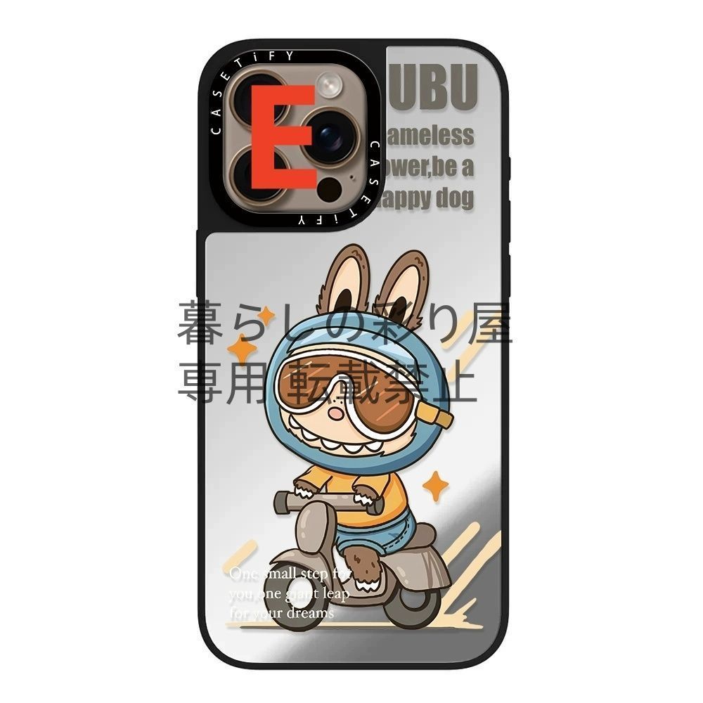 さ*認様 CASETiFY × MatinKim iPhone16 スマホケース CASETiFY x Matin Kim ケースティファイ マタン キム
