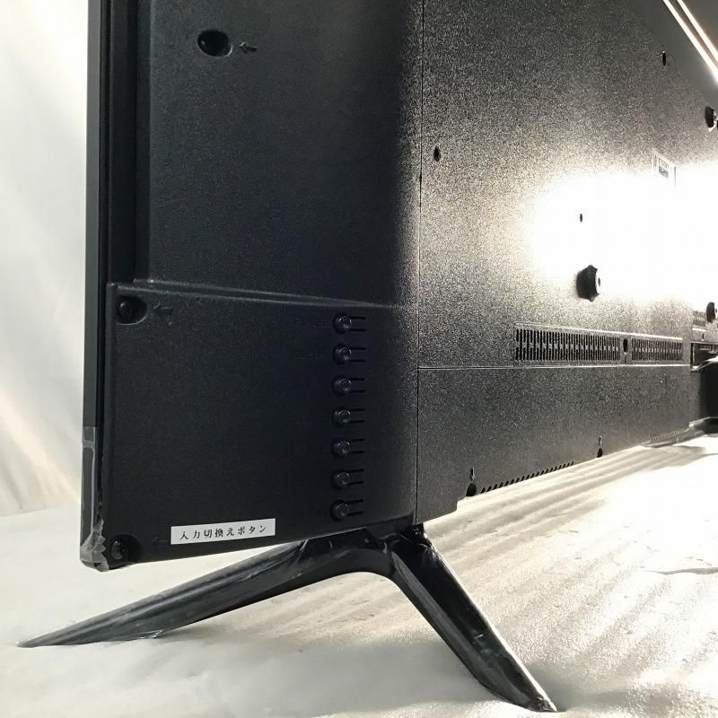 T's NETWORKティーズネットワークLE-5040TSII テレビ 50V TEES 50V型 デジタルフルハイビジョン Wチューナー液晶テレビ