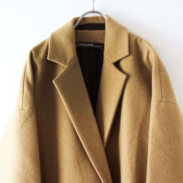 希少 人気 L'Appartement アパルトモン 32paradis Camel Chester Coat 希少 人気 L'Appartement アパルトモン 32paradis Camel Chester Coat