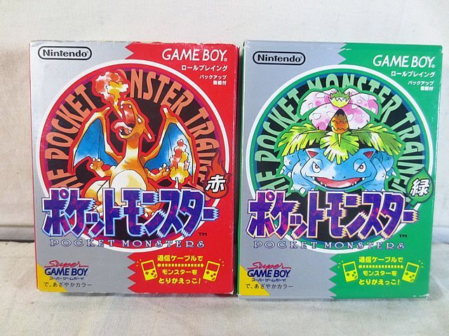 任天堂 ゲームボーイ GB ポケットモンスター緑 ポケットモンスター赤 セット
