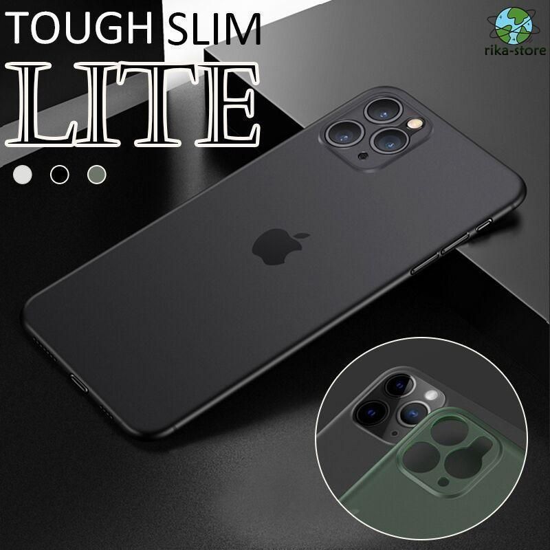 iPhone13 Pro ケース マット クリア iPhone13 Pro Max ケース iPhone13promax ケース おしゃれ カバー 耐衝撃 スマホケース レンズ保護 透明 放熱仕様