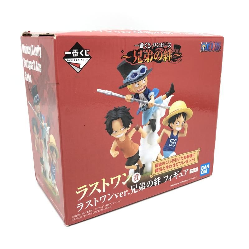 中古】開封箱傷・武器先端折れ)バンダイ 一番くじ ラストワン賞