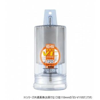 ユニカ 単機能コアドリルE＆S 振動用 VCタイプ ストレートシャンク ES-V110ST