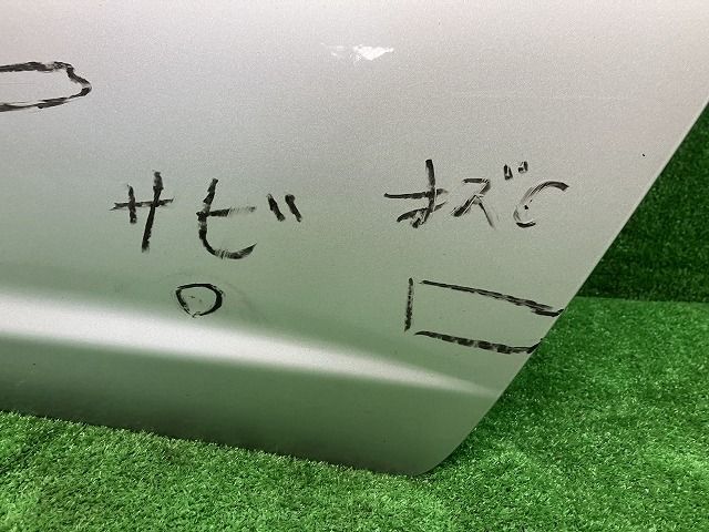 DXコンフォート 4WD