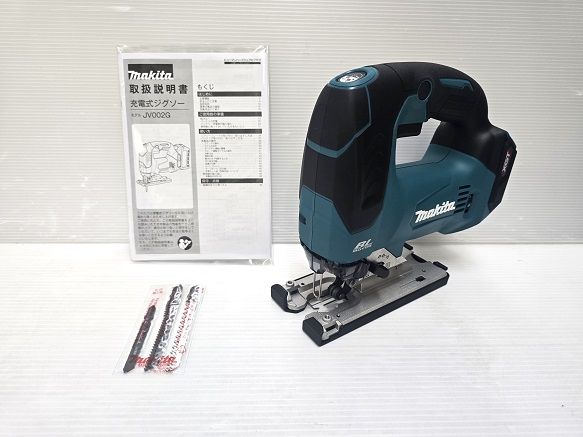 マキタ makita 充電式ジグソー 36V 40Vmax 木材135mm JV002G バッテリーなし ○YR-18454○