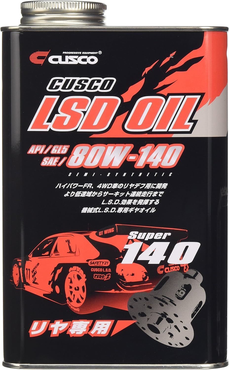 【在庫処分】クスコ ( CUSCO )【 LSD専用オイル 】FR / 4WD リヤ用 80W-140 (1L) 010001R01
