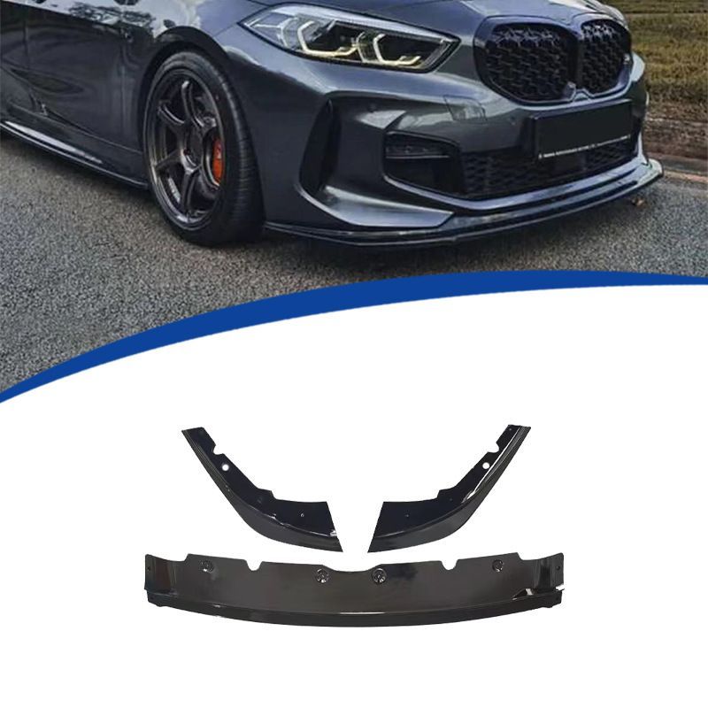 フロントリップ メンズ用 2020-2025年BMW 1シリーズ F40用 3分割式エアロ 前アルミリップスポイラー PP製 亮黑|カーボン調