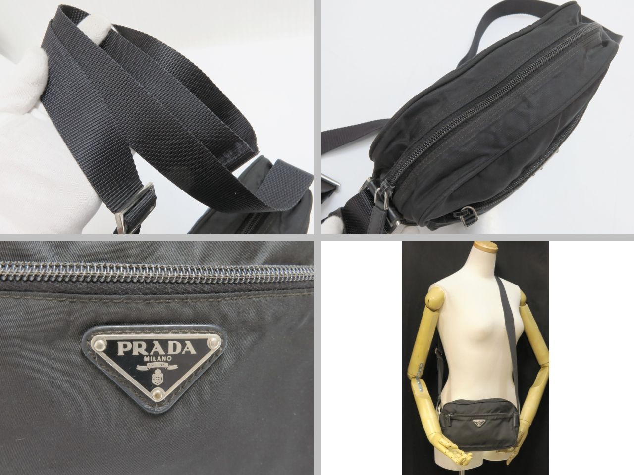 プラダ ポコノ ショルダーバッグ ナイロン 黒 ブラック系 PRADA ...