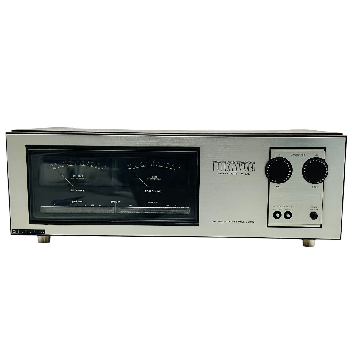 LUXMAN ラックスマン M-2000 パワーアンプ 音響機器 C10446466