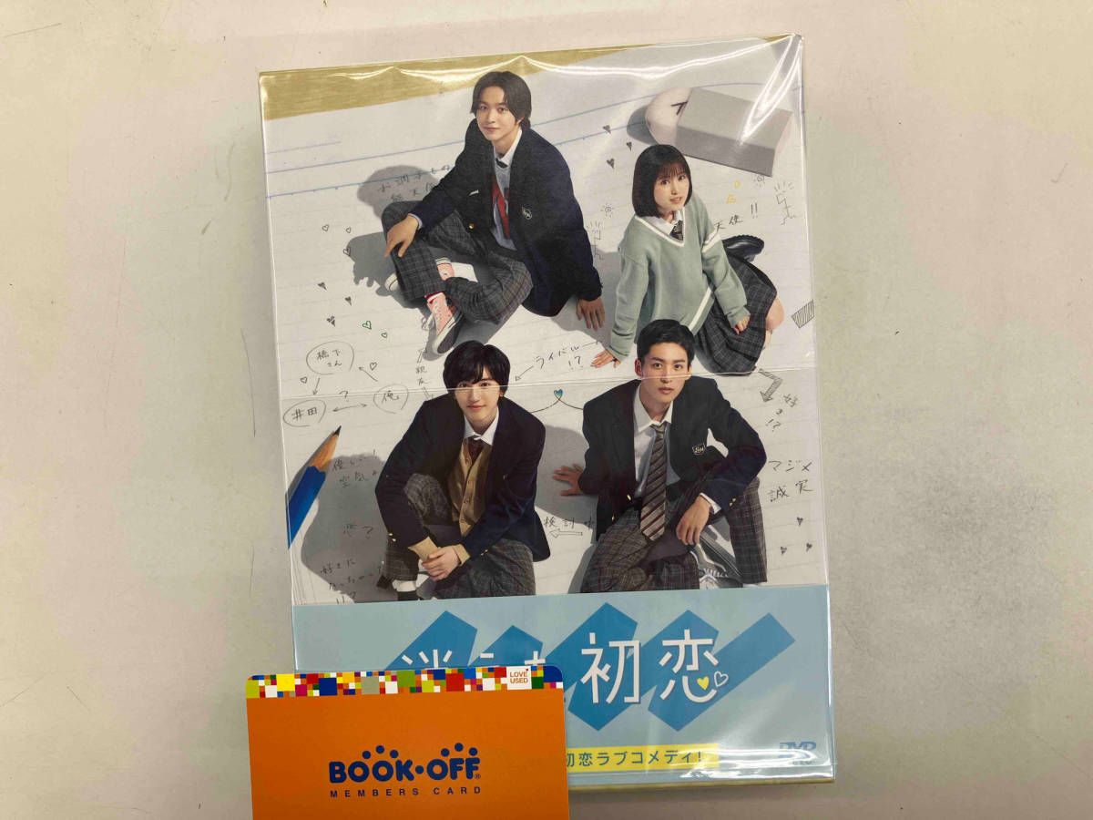 DVD 消えた初恋 DVD-BOX - メルカリ