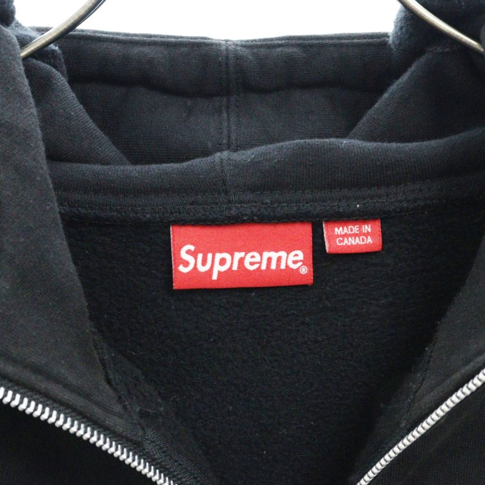 【Supreme】スモールボックス フーデッド スウェットシャツ 中古品】Supreme シュプリーム SMALL BOX LOGO HOODED