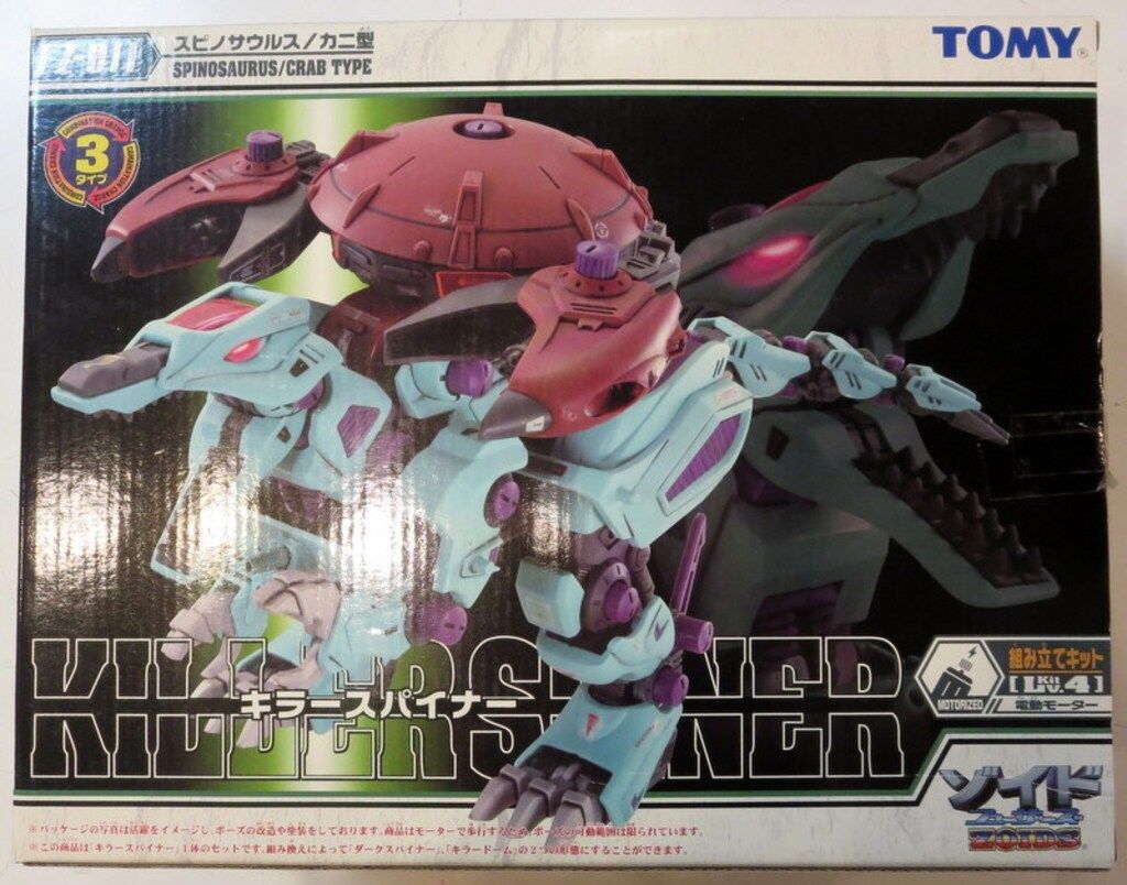 イタリア LAP社 スチームクリーナー エコクリーン 2024