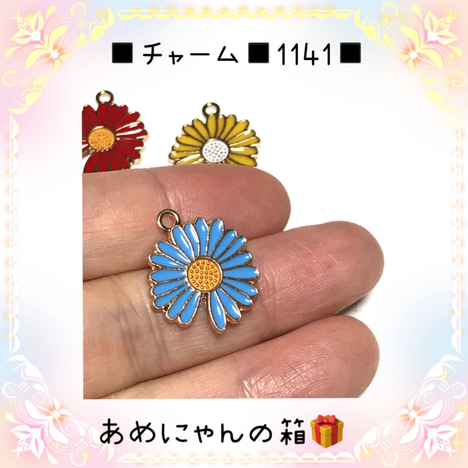 ◾️チャーム◾️1141◾️合金 エナメル 花 フラワー パーツ チャーム