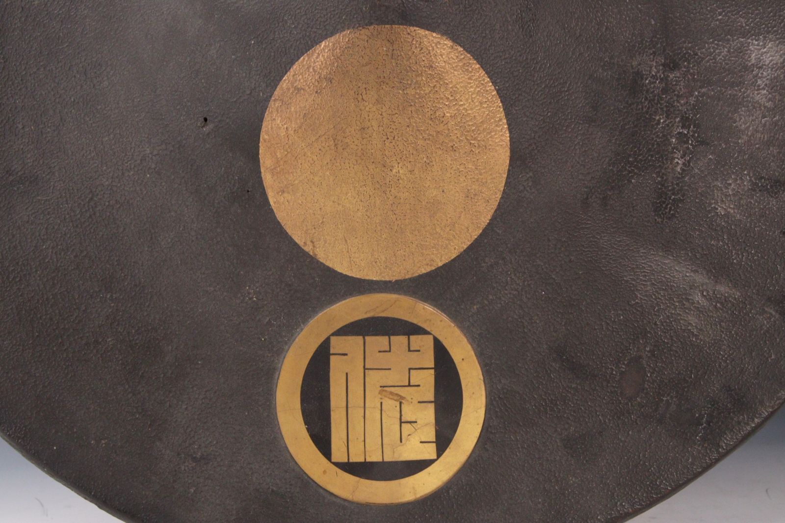 時代 丸に角字紋