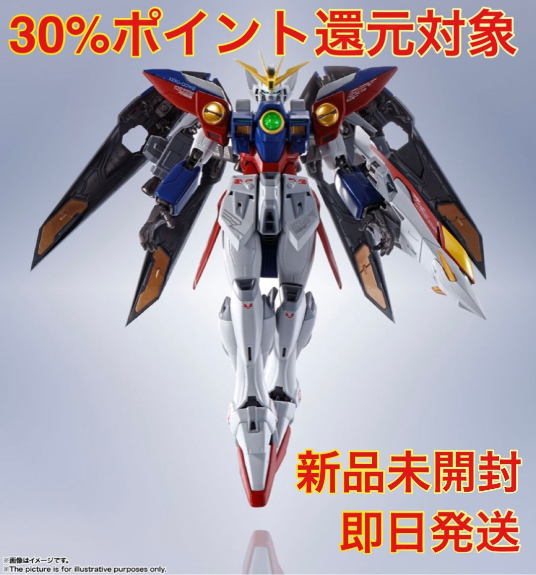 METAL ROBOT魂 SIDE MS ウイングガンダムゼロ 新品未開封