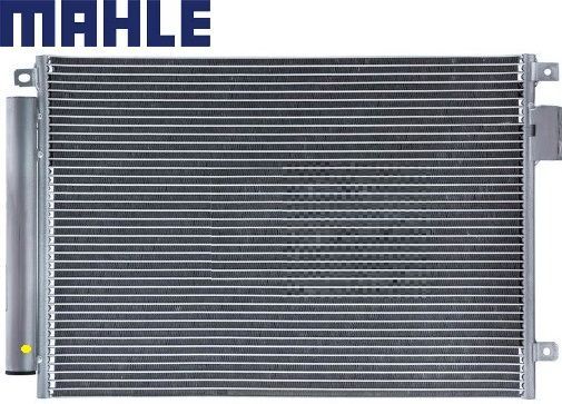 全国送料無料! M’s フィアット FIAT パンダ PANDA 139 2011y-2025y MAHLE エアコン コンデンサー ACコンデンサー A Cコンデンサー 純正OEM パーツ 部品 補修 消耗品 コンデンサー AC787000S 51930033 【品質最高】