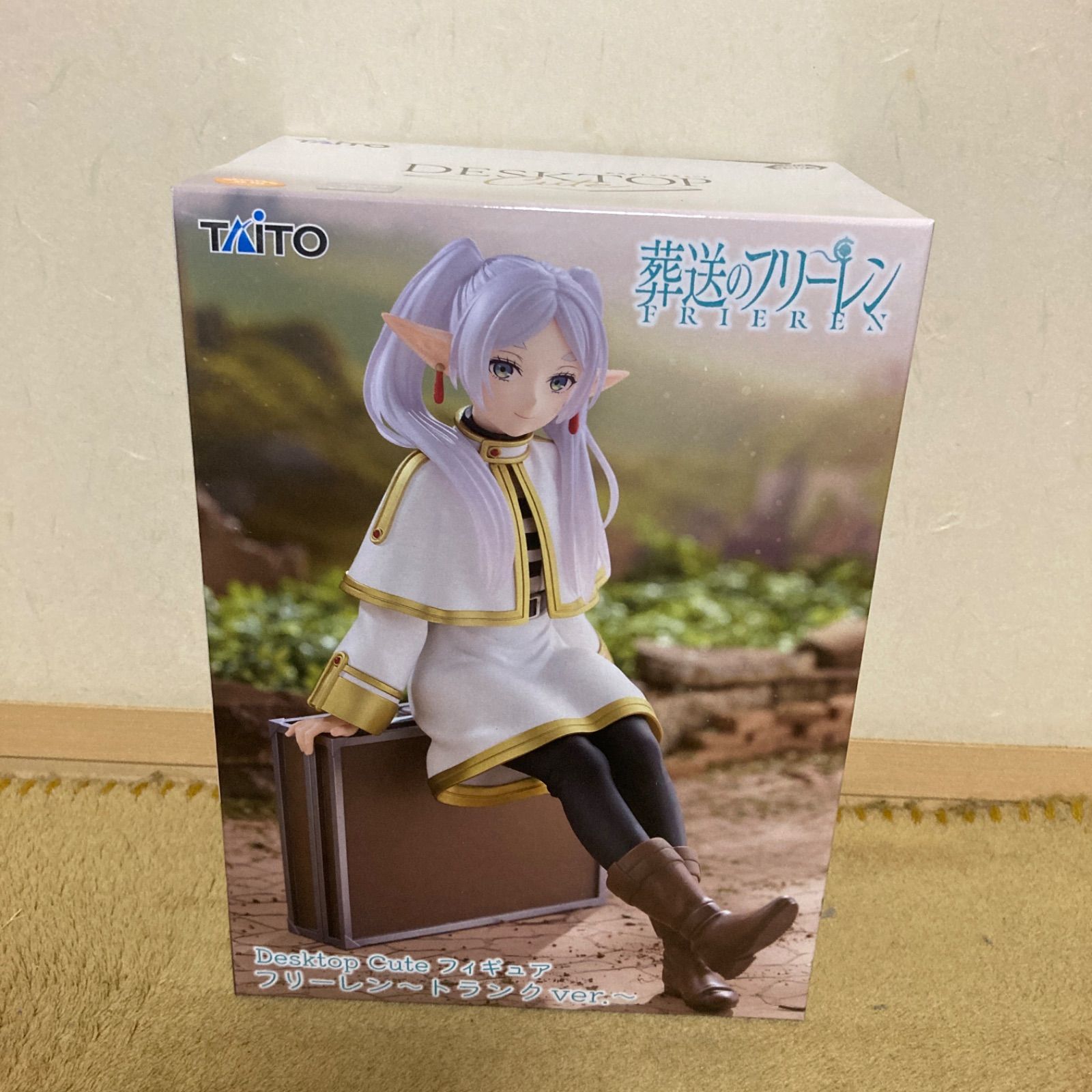 フリーレン Desktop Cute フィギュア トランクver ×20個セット セントラル浦安店 on X: 