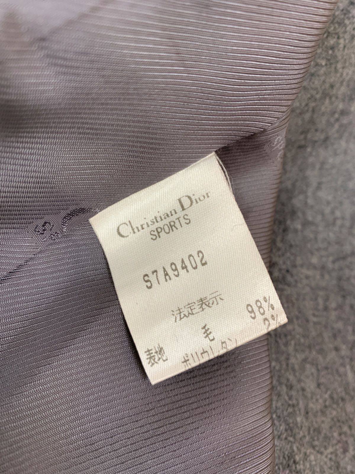 ☆Christian Dior SPORTS クリスチャンディオール スポーツ テーラード