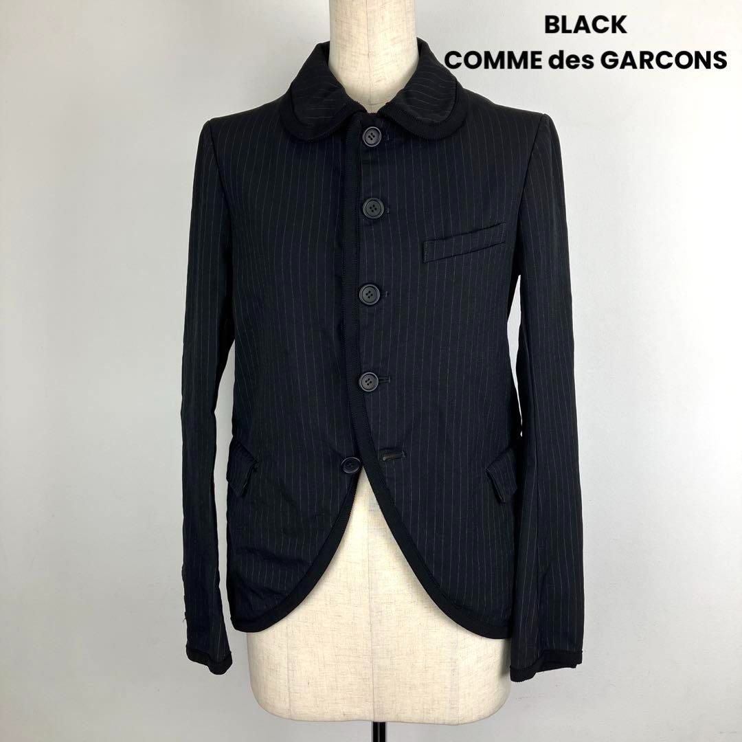 BLACK COMME des GARCONS 丸襟 ストライプ ジャケット BLACK COMME des GARCONS ブラック コムデギャルソン チョーク