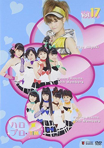 DVD】ライブ うたの☆プリンスさまっ♪ マジLOVELIVE 7th STAGE