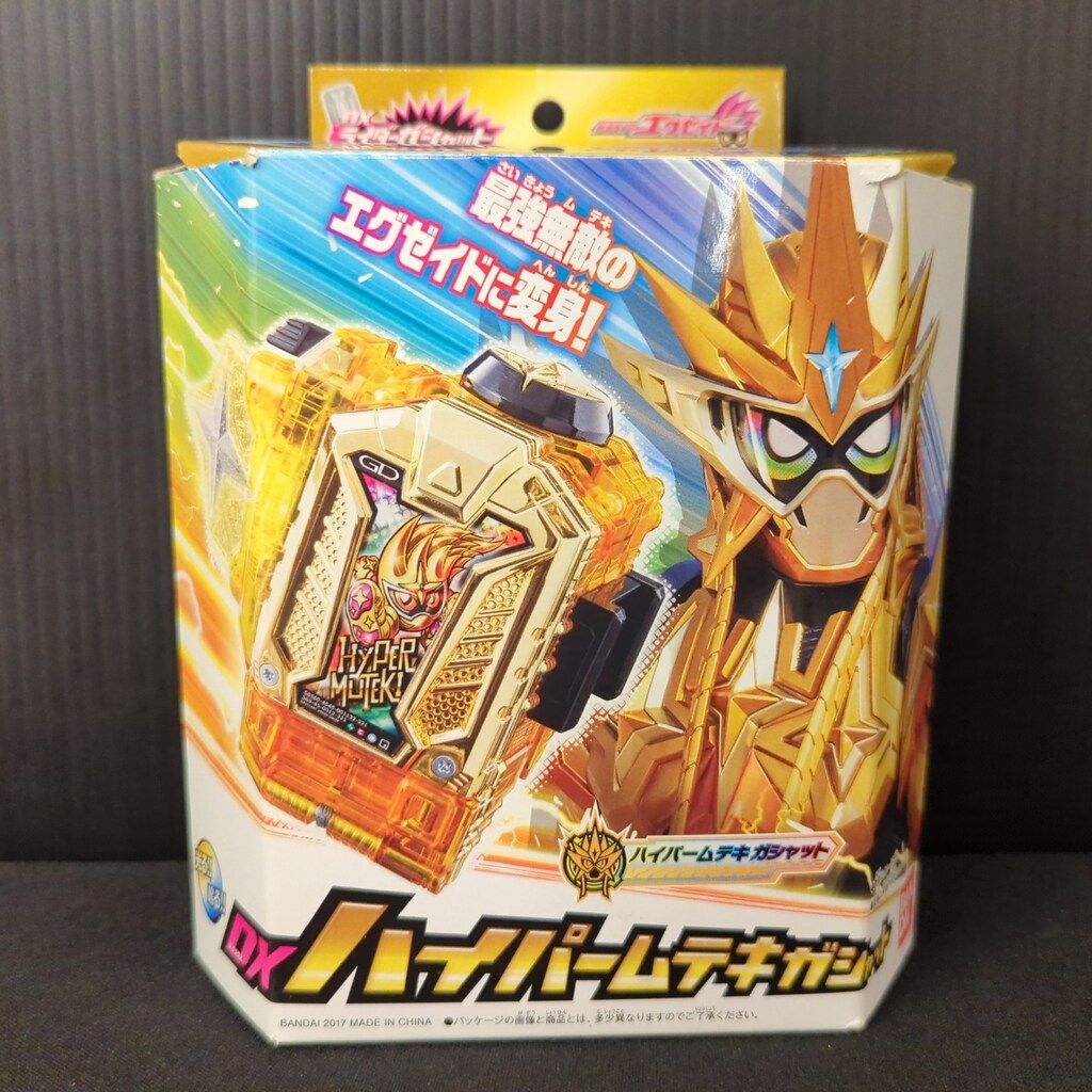 Amazon | 未開封 仮面ライダーエグゼイド DXハイパームテキガ
