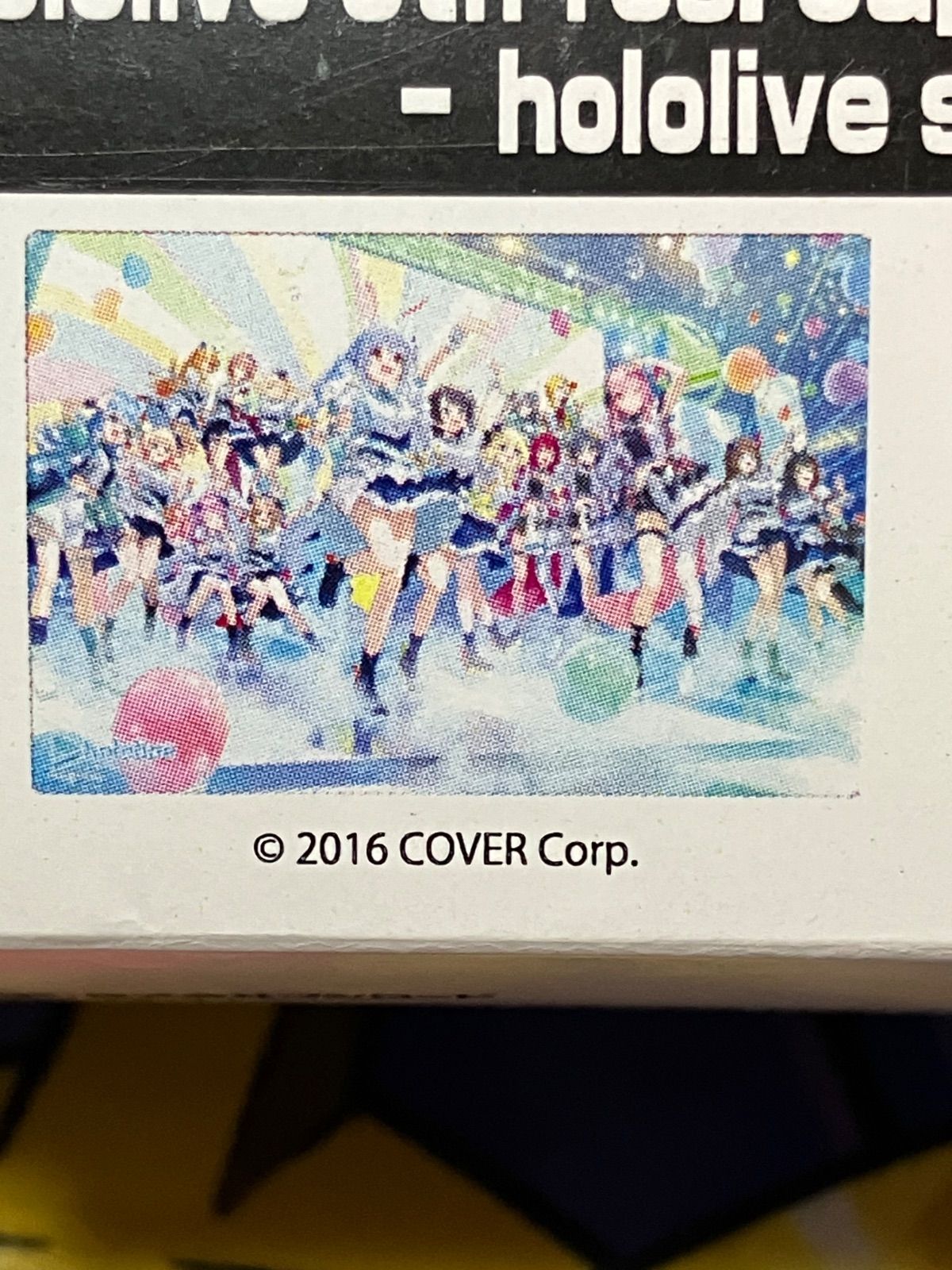 ブシロード ラバーマットコレクションV2『hololive 5th fes.Capture