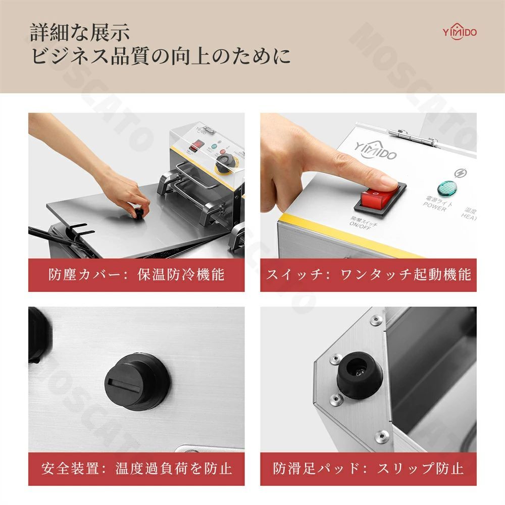 60-200℃ 日本語の説明書付き