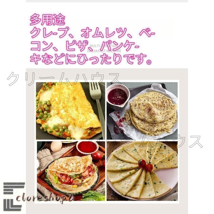 新型プレスせんべいメーカー とりあえずつぶして焼いてみたプレスサンドメーカーつぶして焼きプレスホットプレートおせんべいメー WWW_KANDAIZUMI_COM