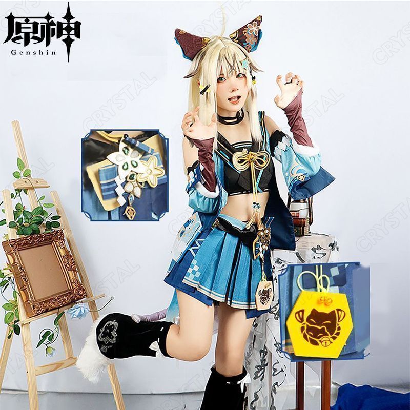 原神 綺良々 コスプレ衣装 原神 キャラ衣装 げんしん ヒロイン きらら|Kirara コスプレ衣装 コスチューム ハロウィン クリスマスnrw5718