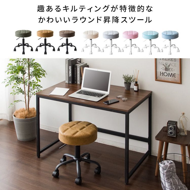 エステサロン