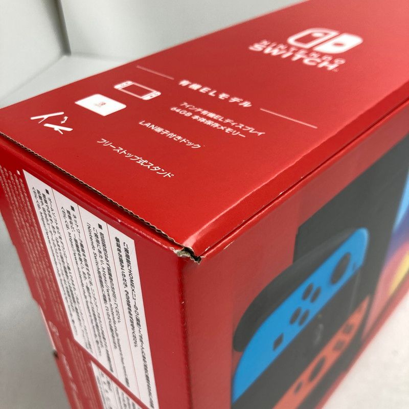 中古美品】 未使用 Nintendo Switch ニンテンドー スイッチ 本体