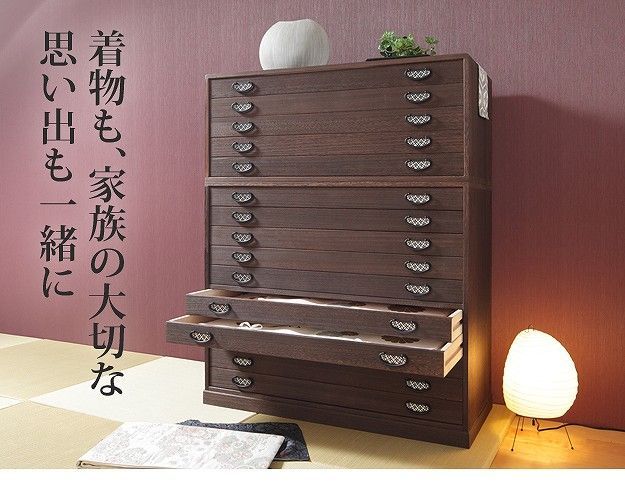 日本製 桐6段チェスト タンス 箪笥 たんす 桐タンス 桐箪笥桐たんす