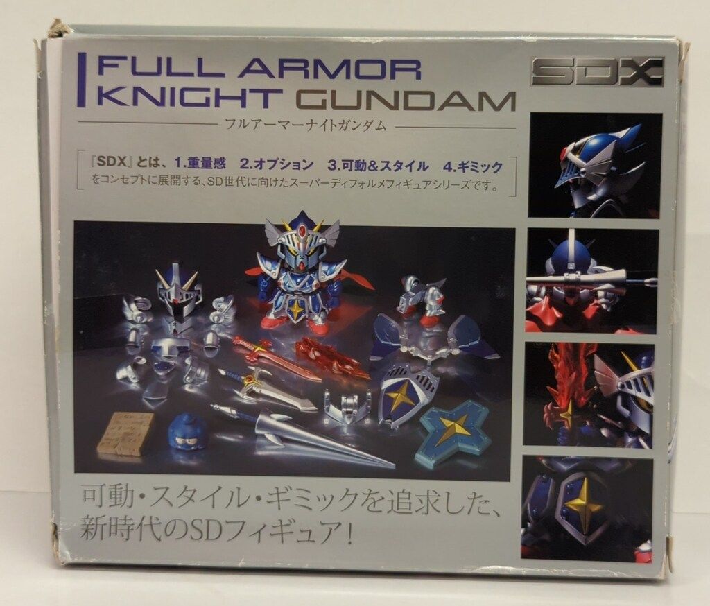 SDX SDガンダム外伝