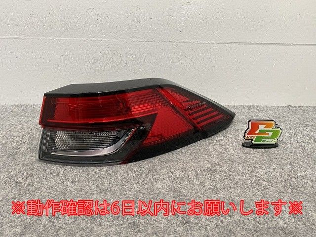 カローラクロスZSG10 MXGA10 右テールライト HASCO 16-179 カローラ クロス ZSG10/MXGA10 ハイブリッド/ZVG11/ZVG15/ZVG13/ZVG16