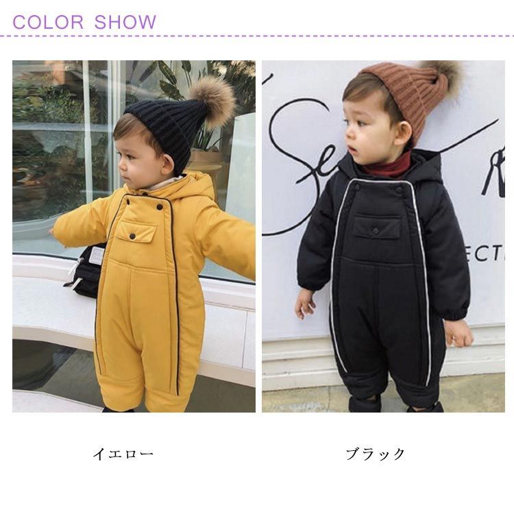 スノーウェア ベビー キッズ つなぎ ジャンプスーツ 防寒 フード